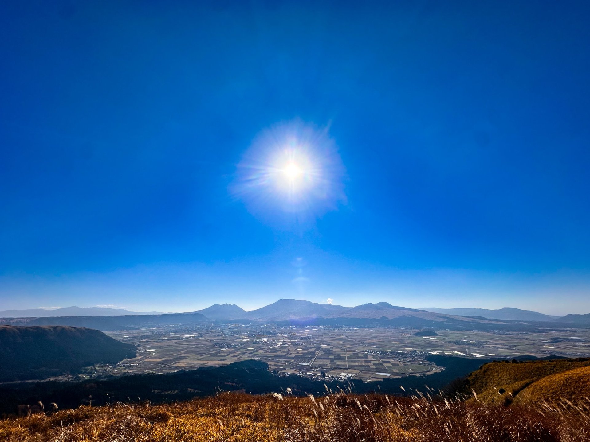 Aso-Kuju National Park
